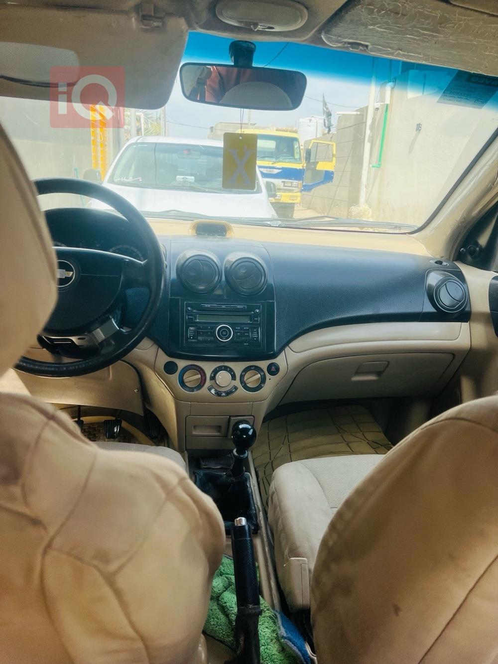 شيفروليه أفيو